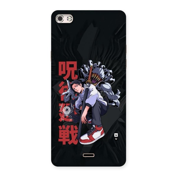 Yuta With Rika Back Case for Canvas Silver 5