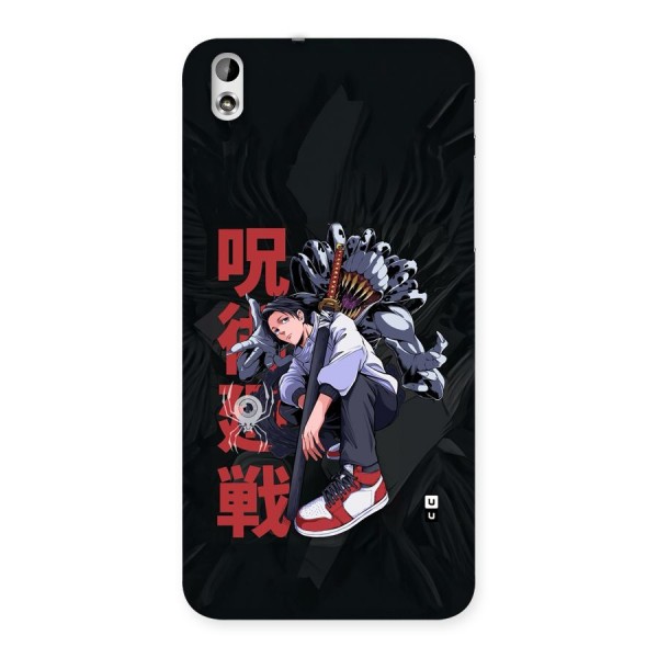 Yuta With Rika Back Case for Desire 816s