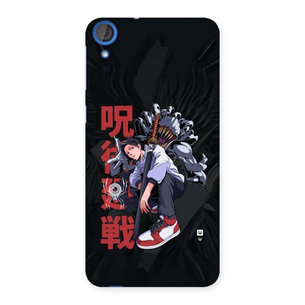 Yuta With Rika Back Case for Desire 820s