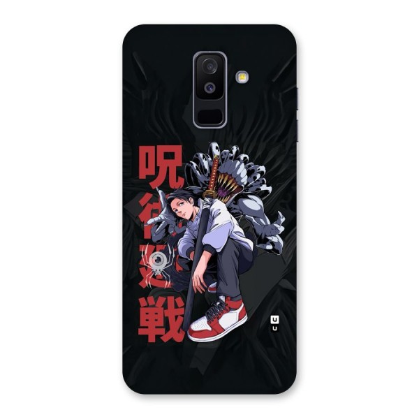 Yuta With Rika Back Case for Galaxy A6 Plus