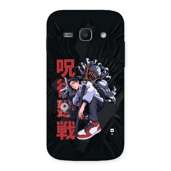Yuta With Rika Back Case for Galaxy Ace3