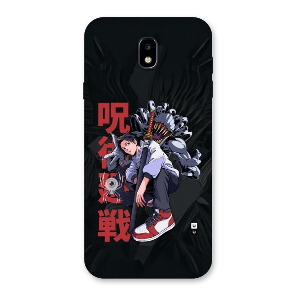 Yuta With Rika Back Case for Galaxy J7 Pro