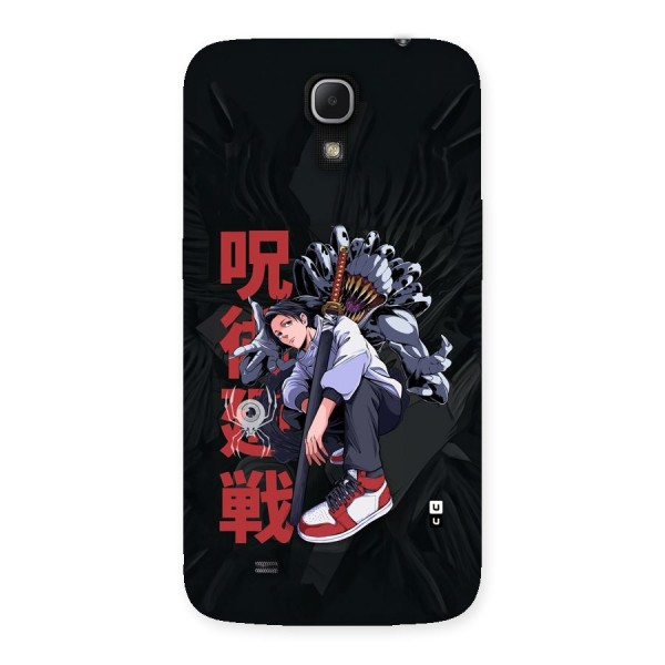 Yuta With Rika Back Case for Galaxy Mega 6.3