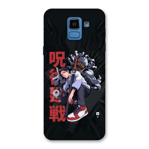 Yuta With Rika Back Case for Galaxy On6