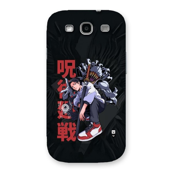 Yuta With Rika Back Case for Galaxy S3 Neo