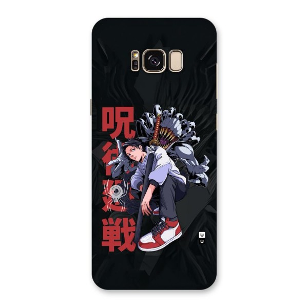 Yuta With Rika Back Case for Galaxy S8 Plus