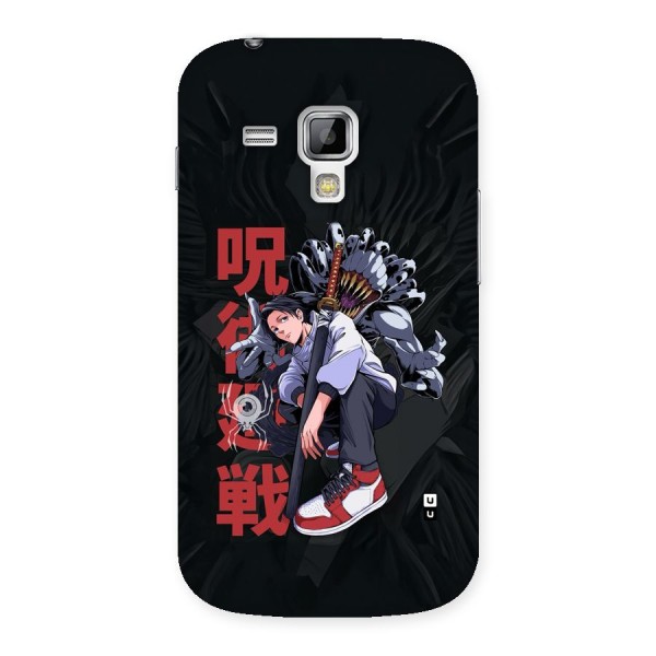 Yuta With Rika Back Case for Galaxy S Duos