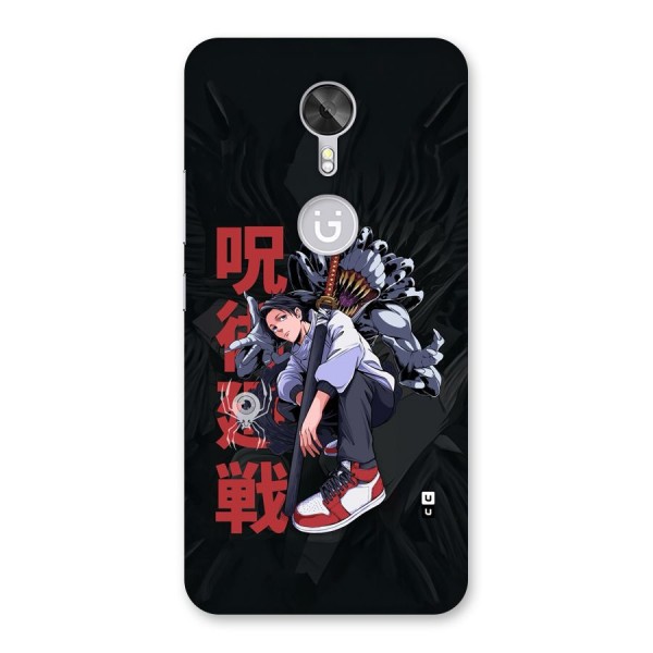 Yuta With Rika Back Case for Gionee A1