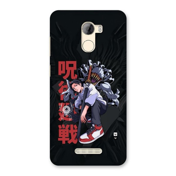 Yuta With Rika Back Case for Gionee A1 LIte