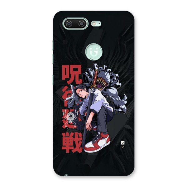 Yuta With Rika Back Case for Gionee S10