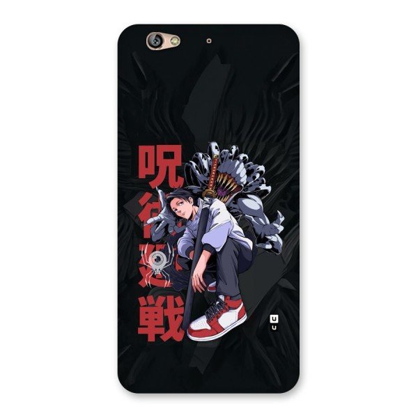 Yuta With Rika Back Case for Gionee S6