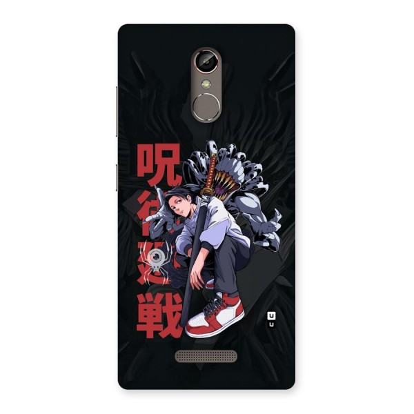 Yuta With Rika Back Case for Gionee S6s