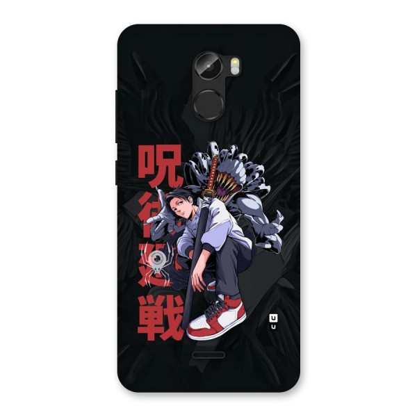 Yuta With Rika Back Case for Gionee X1
