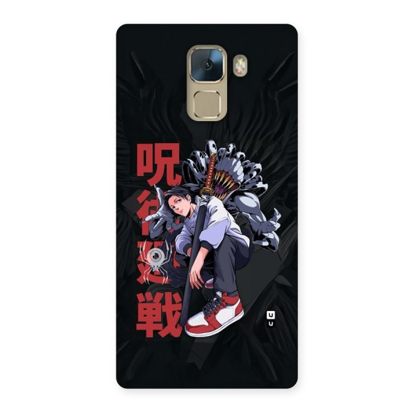 Yuta With Rika Back Case for Honor 7