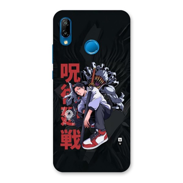 Yuta With Rika Back Case for Huawei P20 Lite
