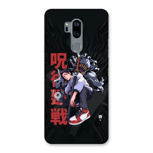 Yuta With Rika Back Case for LG G7