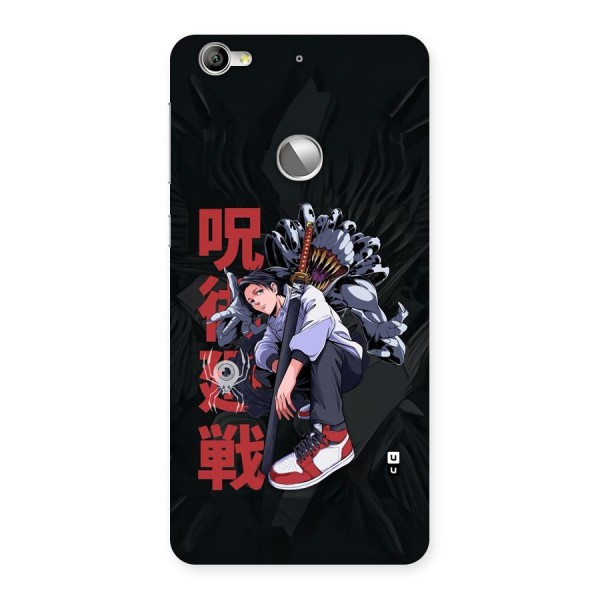 Yuta With Rika Back Case for Le 1S