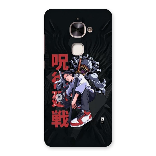 Yuta With Rika Back Case for Le 2
