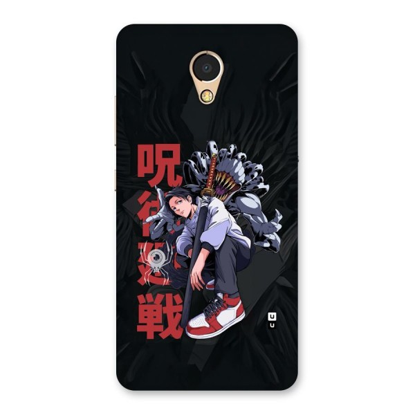 Yuta With Rika Back Case for Lenovo P2