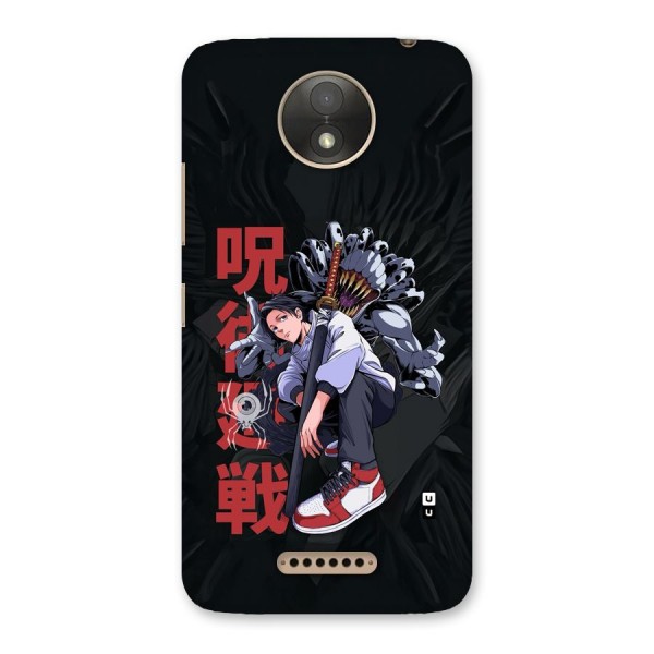 Yuta With Rika Back Case for Moto C Plus