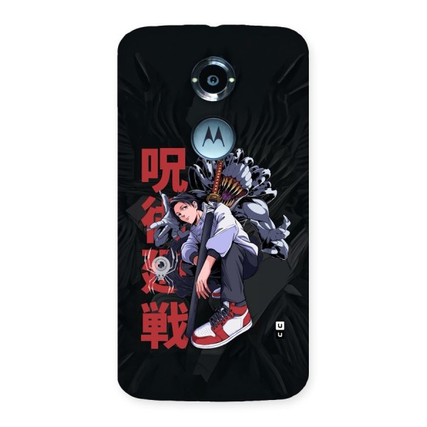 Yuta With Rika Back Case for Moto X2
