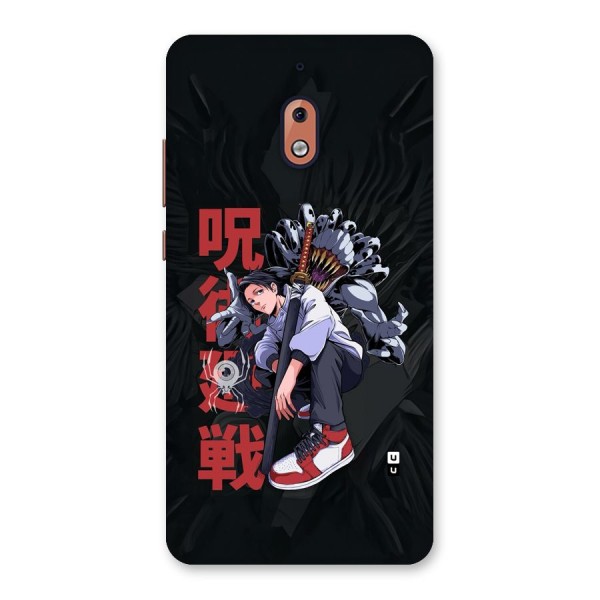 Yuta With Rika Back Case for Nokia 2.1