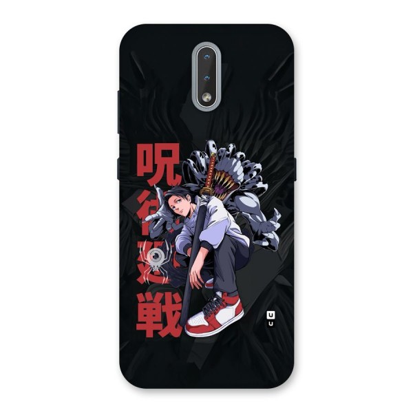 Yuta With Rika Back Case for Nokia 2.3