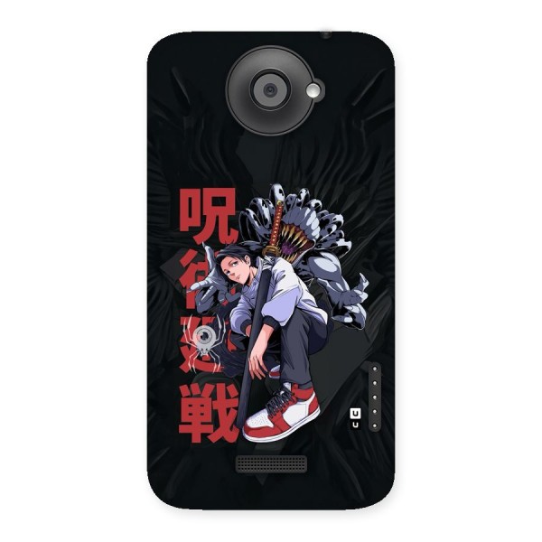 Yuta With Rika Back Case for One X