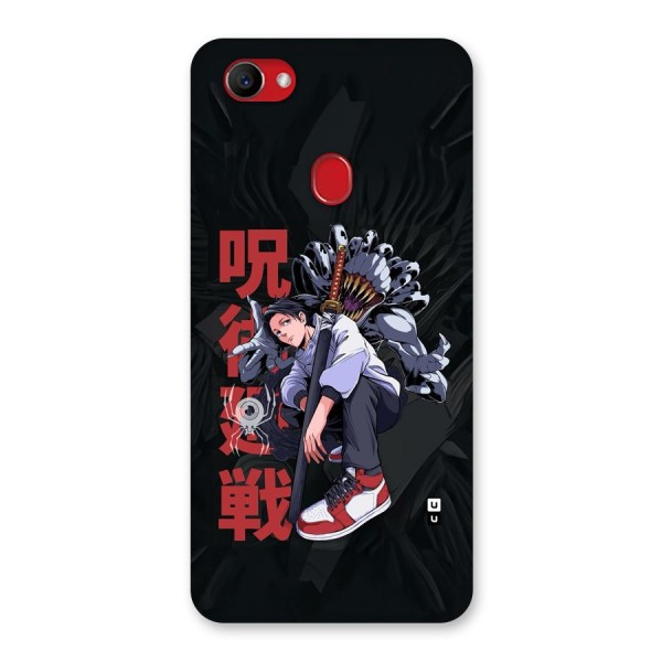 Yuta With Rika Back Case for Oppo F7