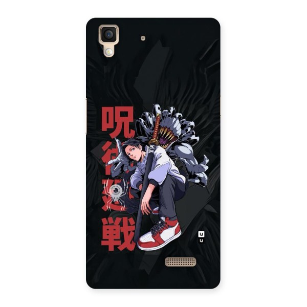 Yuta With Rika Back Case for Oppo R7