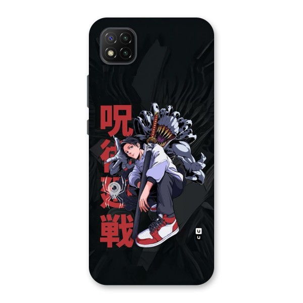 Yuta With Rika Back Case for Poco C3