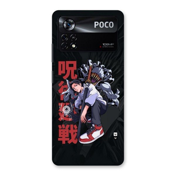 Yuta With Rika Back Case for Poco X4 Pro 5G