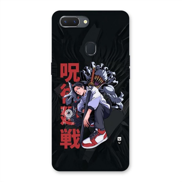 Yuta With Rika Back Case for Realme 2