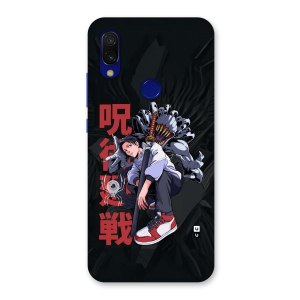 Yuta With Rika Back Case for Redmi 7