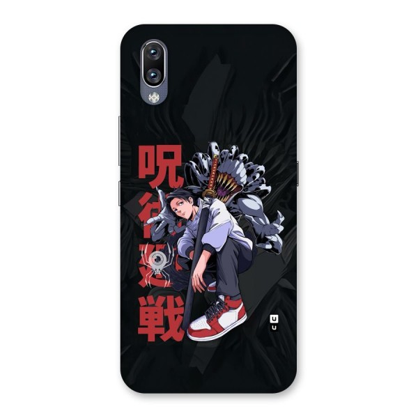 Yuta With Rika Back Case for Vivo NEX