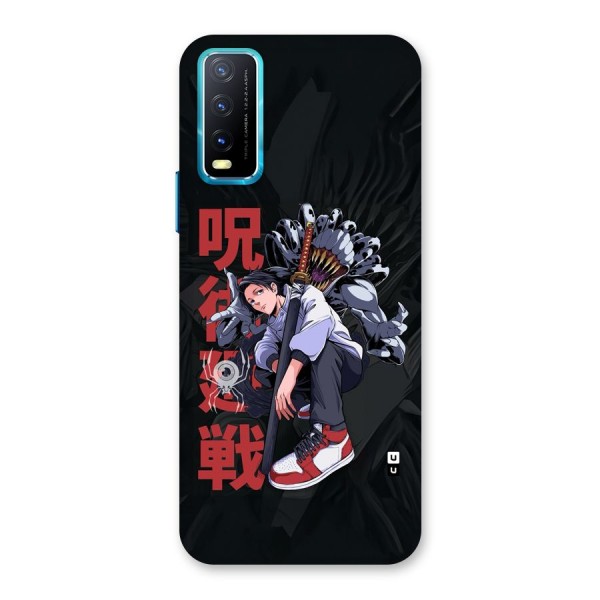 Yuta With Rika Back Case for Vivo Y12s