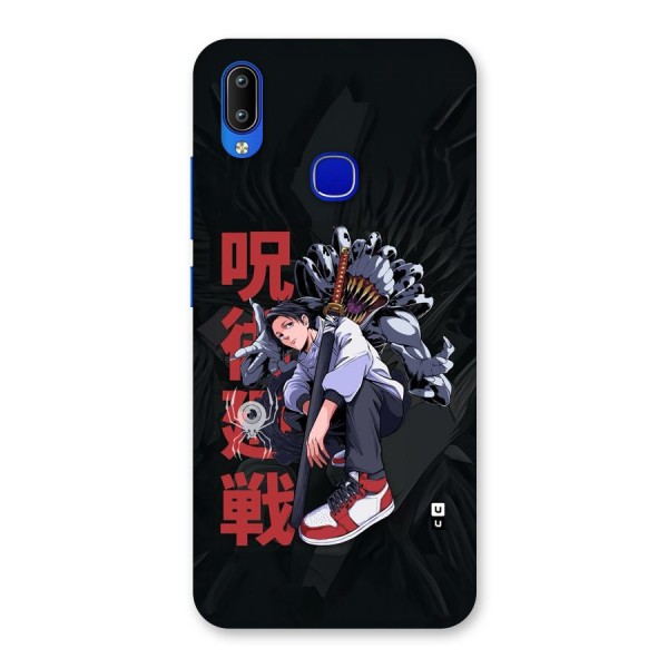 Yuta With Rika Back Case for Vivo Y91