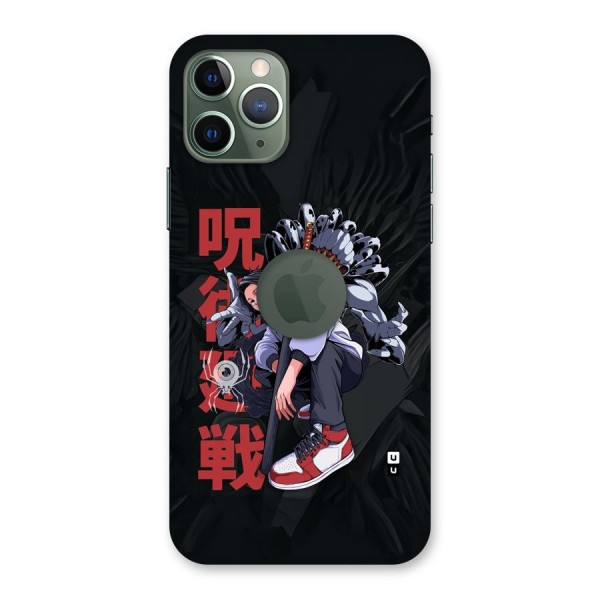 Yuta With Rika Back Case for iPhone 11 Pro Logo Cut