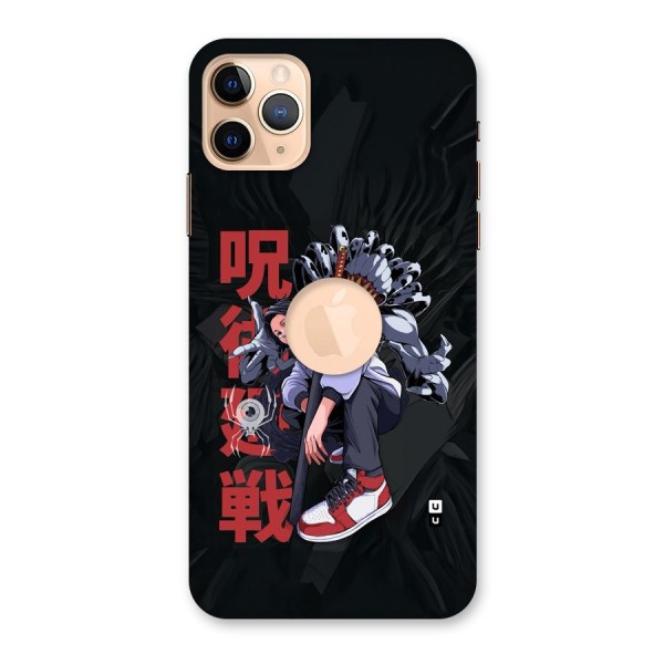 Yuta With Rika Back Case for iPhone 11 Pro Max Logo Cut