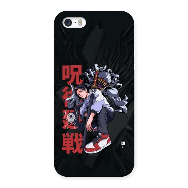 Yuta With Rika Back Case for iPhone SE 2016