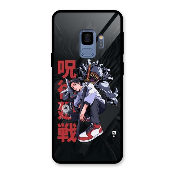 Yuta With Rika Glass Back Case for Galaxy S9