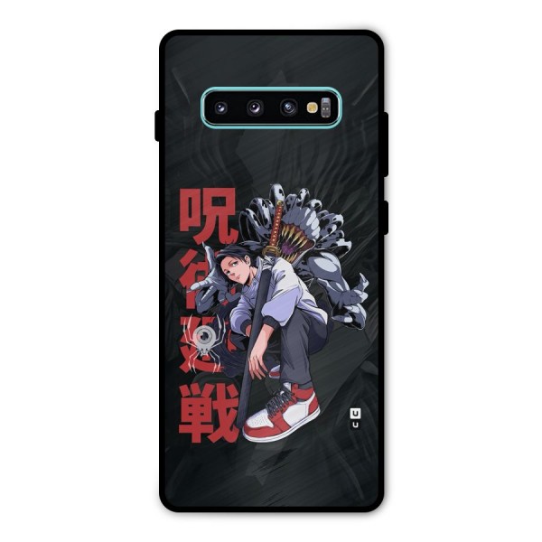 Yuta With Rika Metal Back Case for Galaxy S10 Plus