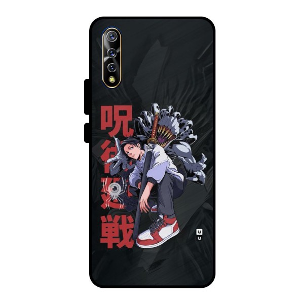 Yuta With Rika Metal Back Case for Vivo S1