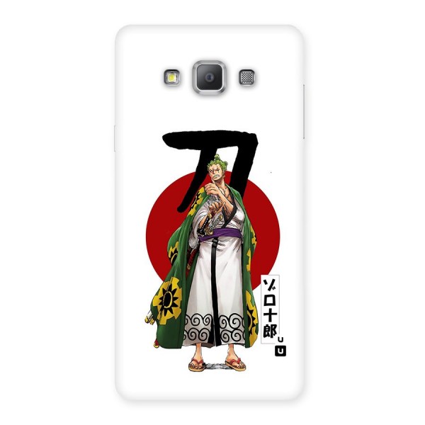 Zoro Stance Back Case for Galaxy A7