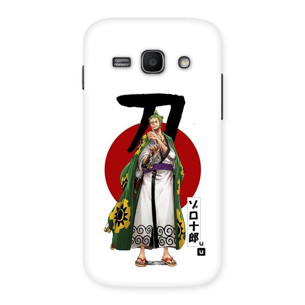 Zoro Stance Back Case for Galaxy Ace3
