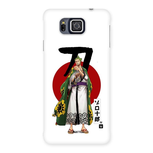 Zoro Stance Back Case for Galaxy Alpha
