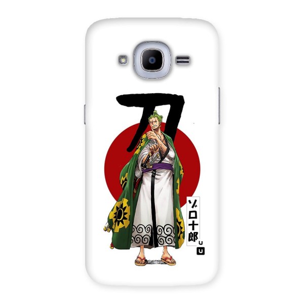 Zoro Stance Back Case for Galaxy J2 Pro