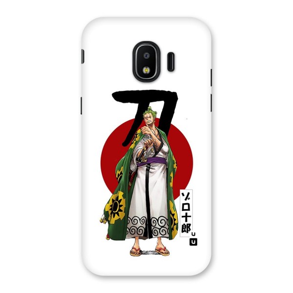 Zoro Stance Back Case for Galaxy J2 Pro 2018