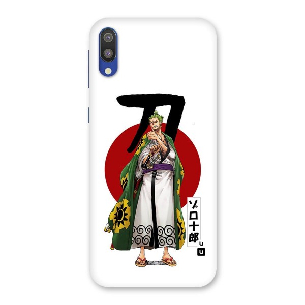 Zoro Stance Back Case for Galaxy M10