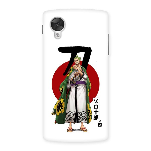 Zoro Stance Back Case for Google Nexus 5